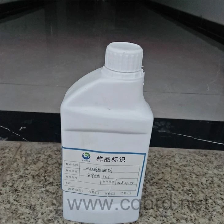 Borida Free-Alkali Setting Accelerator& Cement