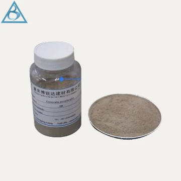 Concrete Accelerator
